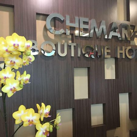Chemara Boutique Hotel Miri Dış mekan fotoğraf